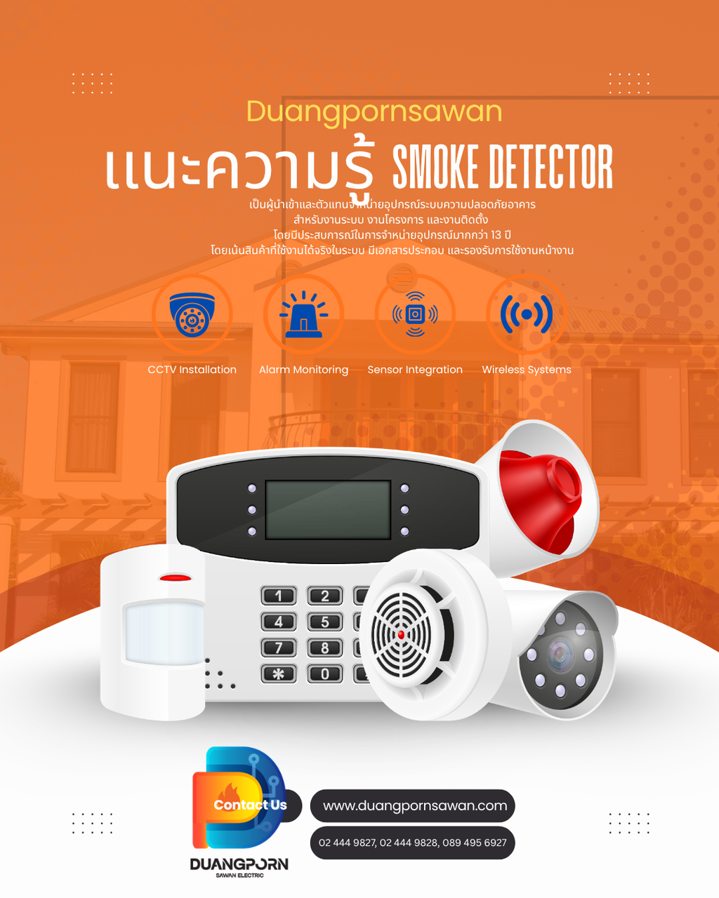 Fire Alarm Control Panel 5-50 Zone