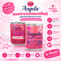 คอลลาเจนบำรุงกระดูก