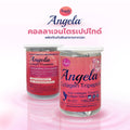 ขายคอลลาเจน 7-11